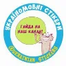 Örnek Resim