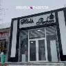 Örnek Resim