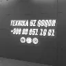 Örnek Resim