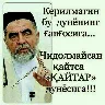 Örnek Resim