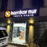 Örnek Resim