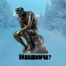 Örnek Resim