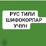 Örnek Resim