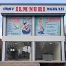 Örnek Resim