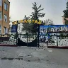 Örnek Resim