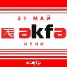 Örnek Resim