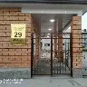 Örnek Resim
