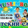 Örnek Resim