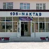 Örnek Resim