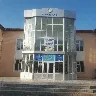Örnek Resim