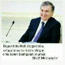 Örnek Resim