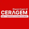 Örnek Resim