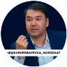 Örnek Resim