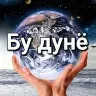 Örnek Resim