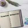 Örnek Resim