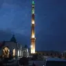 Örnek Resim