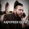 Örnek Resim