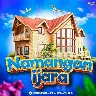 Örnek Resim