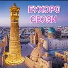 Örnek Resim
